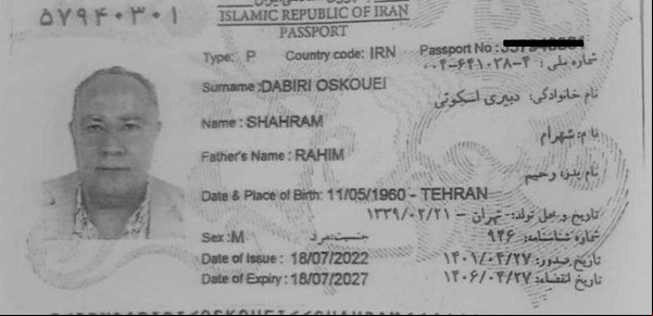 Afirman que el vicepresidente de Irán echado por sus vacaciones en la Argentina mintió al sacar su visa: los detalles de cómo entró al país