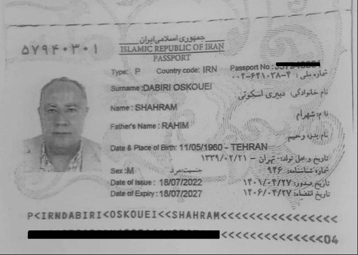 El pasaporte del exvice iraní, Shahram Dabiri, que vino de vacaciones a la Argentina.