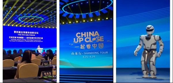 IV Foro del Grupo de Medios de China en Qufu: un encuentro global para la comunicación y la innovación tecnológica