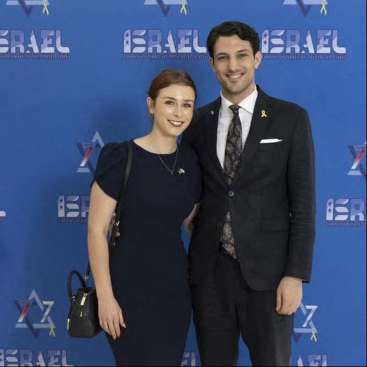 Imagen sin fecha de Yaron Lischinsky y Sarah Lynn Milgrim tomada en un lugar no definido. Foto: AFP